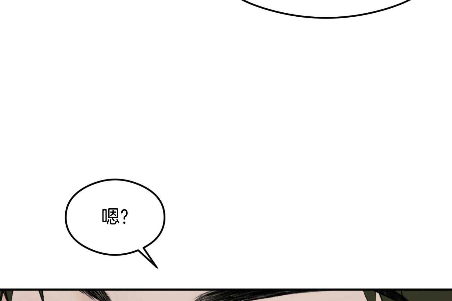 第14话_遇见37