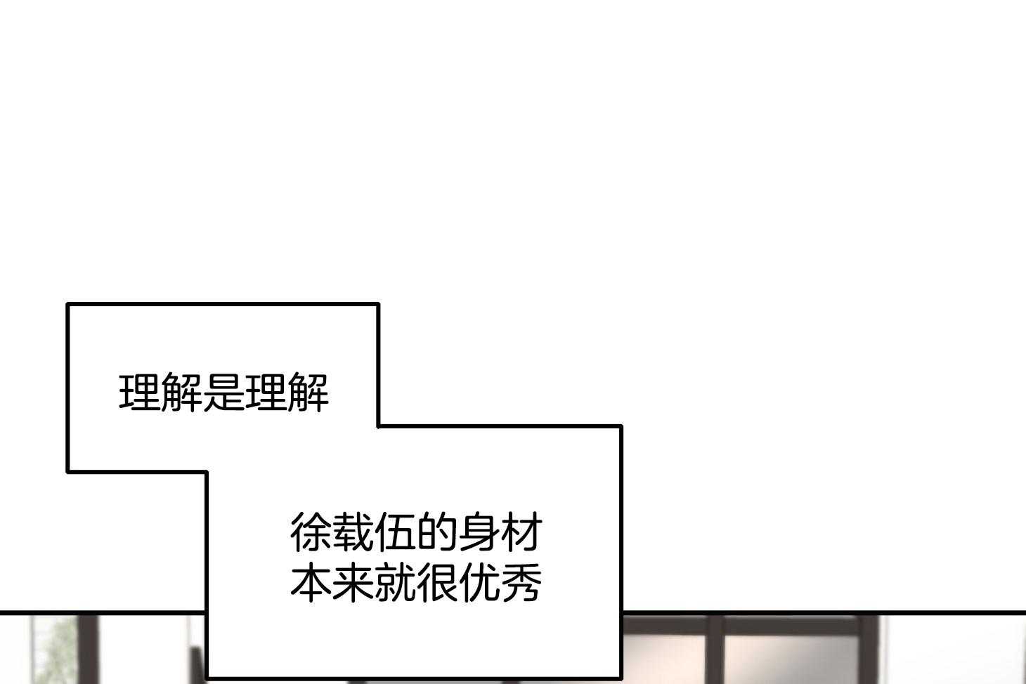 第14话_遇见46
