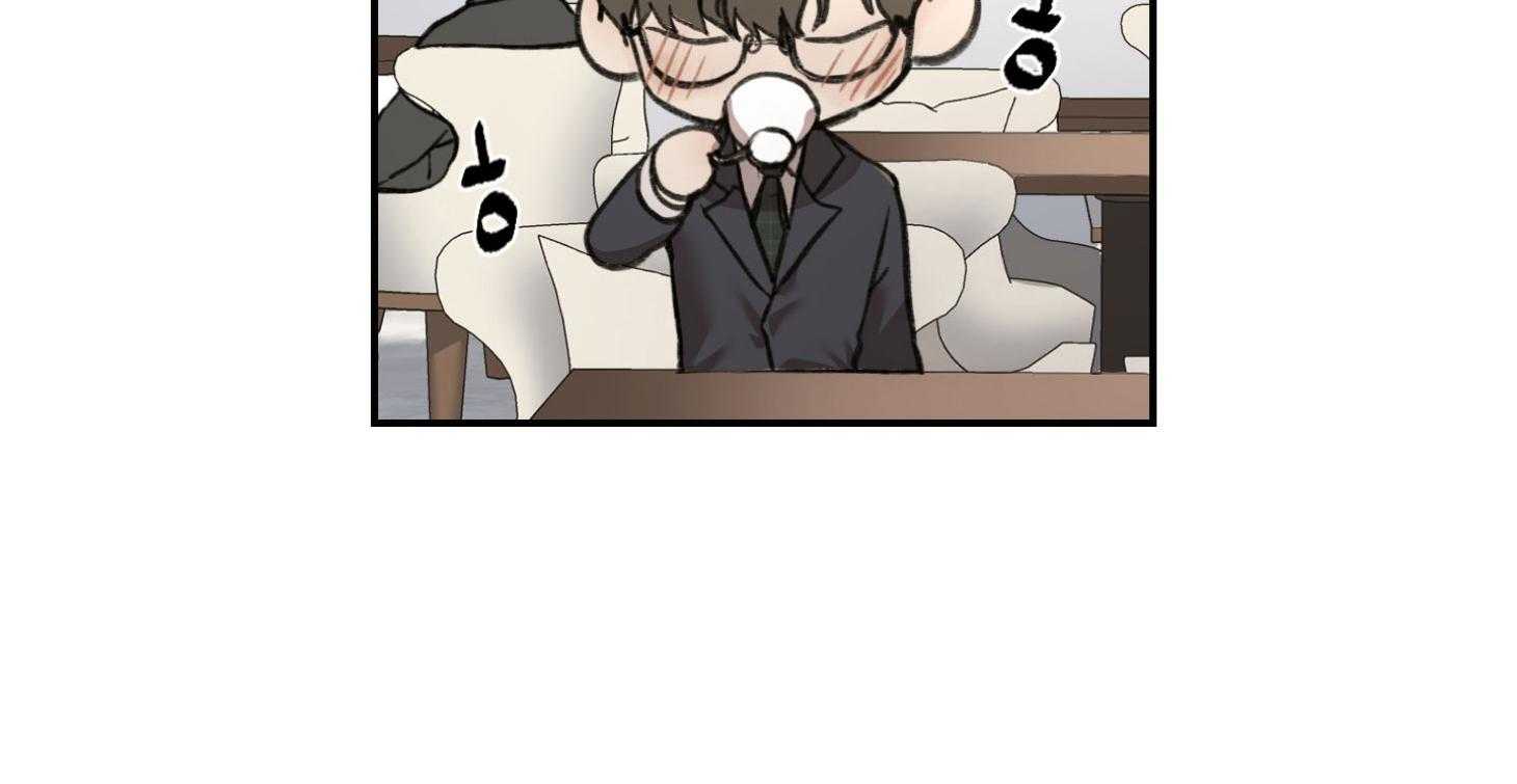 第14话_遇见51