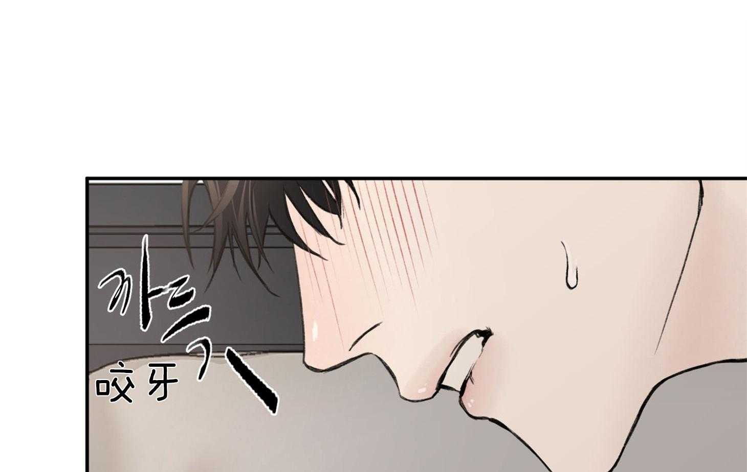 第13话_我来配合你0