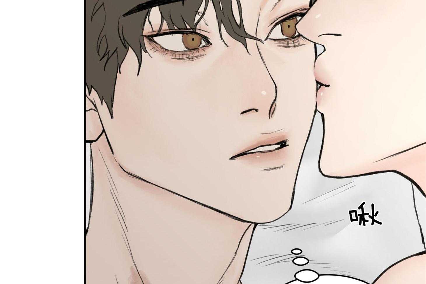第13话_我来配合你22