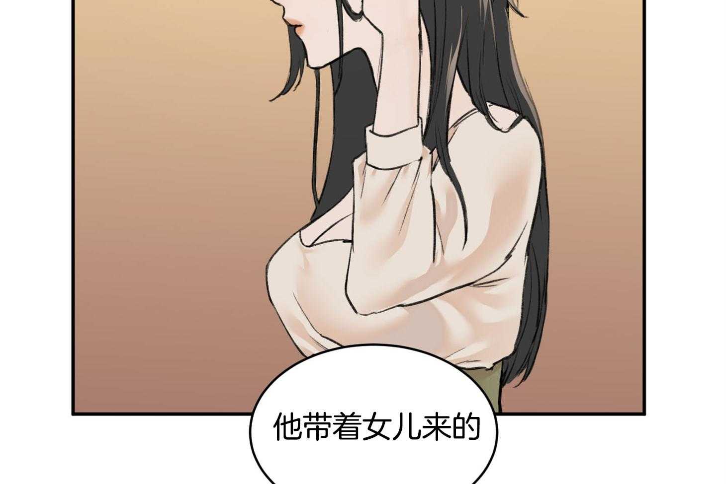 第13话_我来配合你40