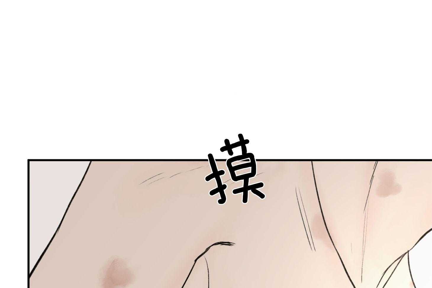 第13话_我来配合你48