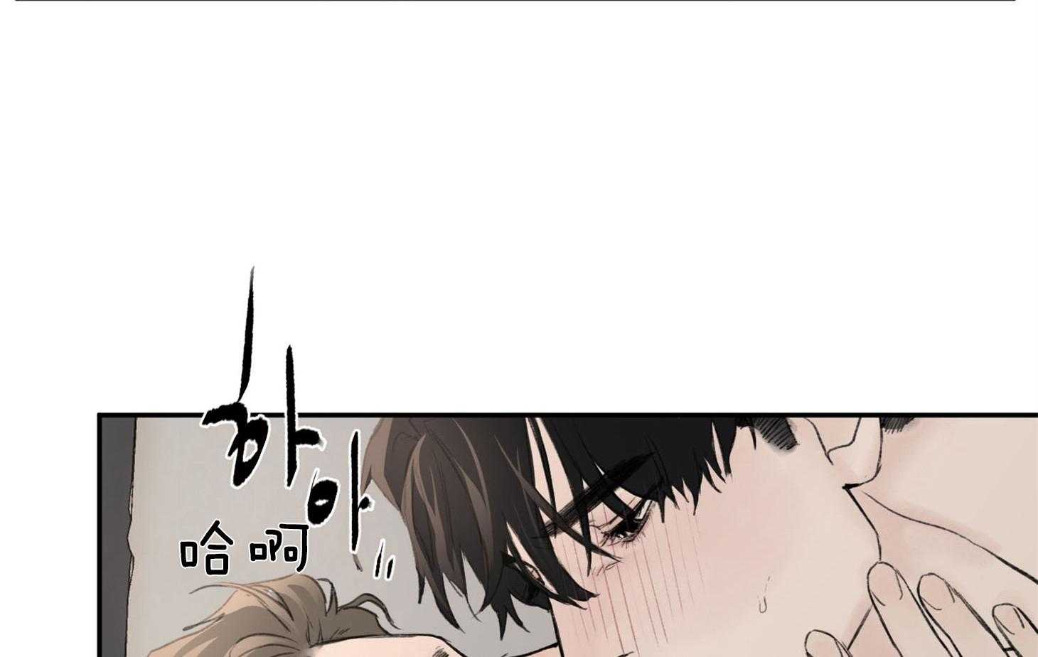 第13话_我来配合你5