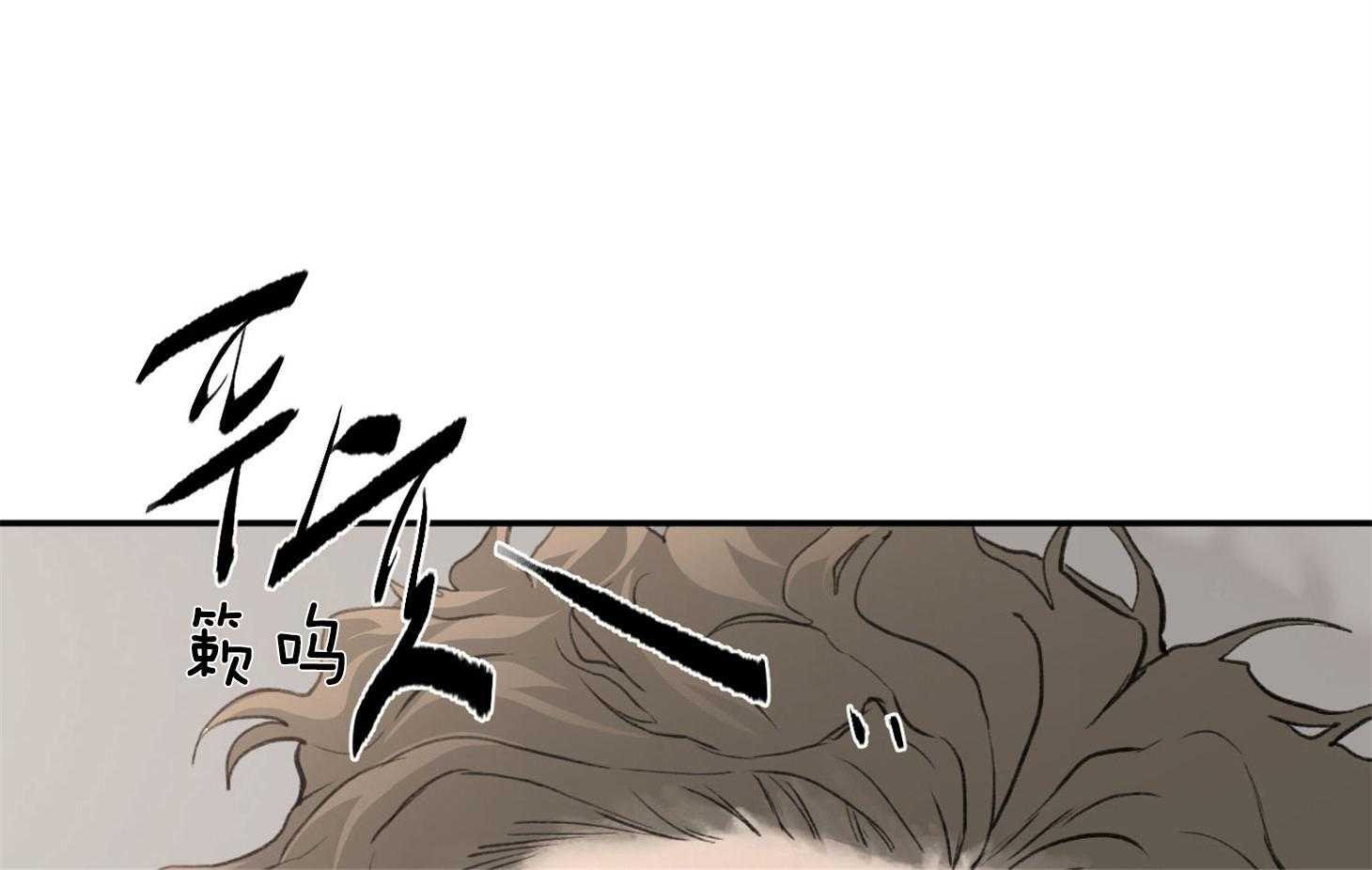 第13话_我来配合你9