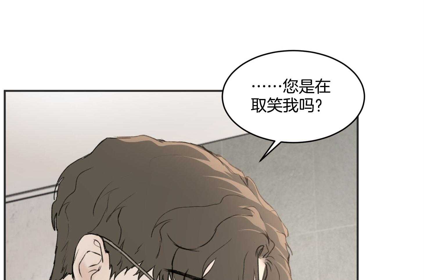 第12话_是我喜欢的类型11