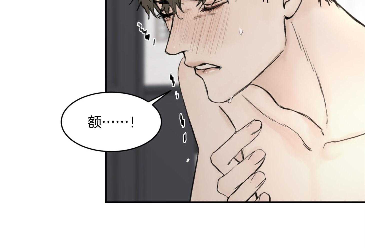 第12话_是我喜欢的类型35
