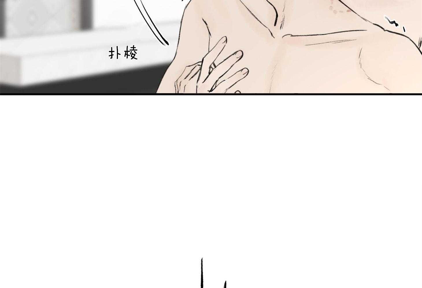 第12话_是我喜欢的类型37