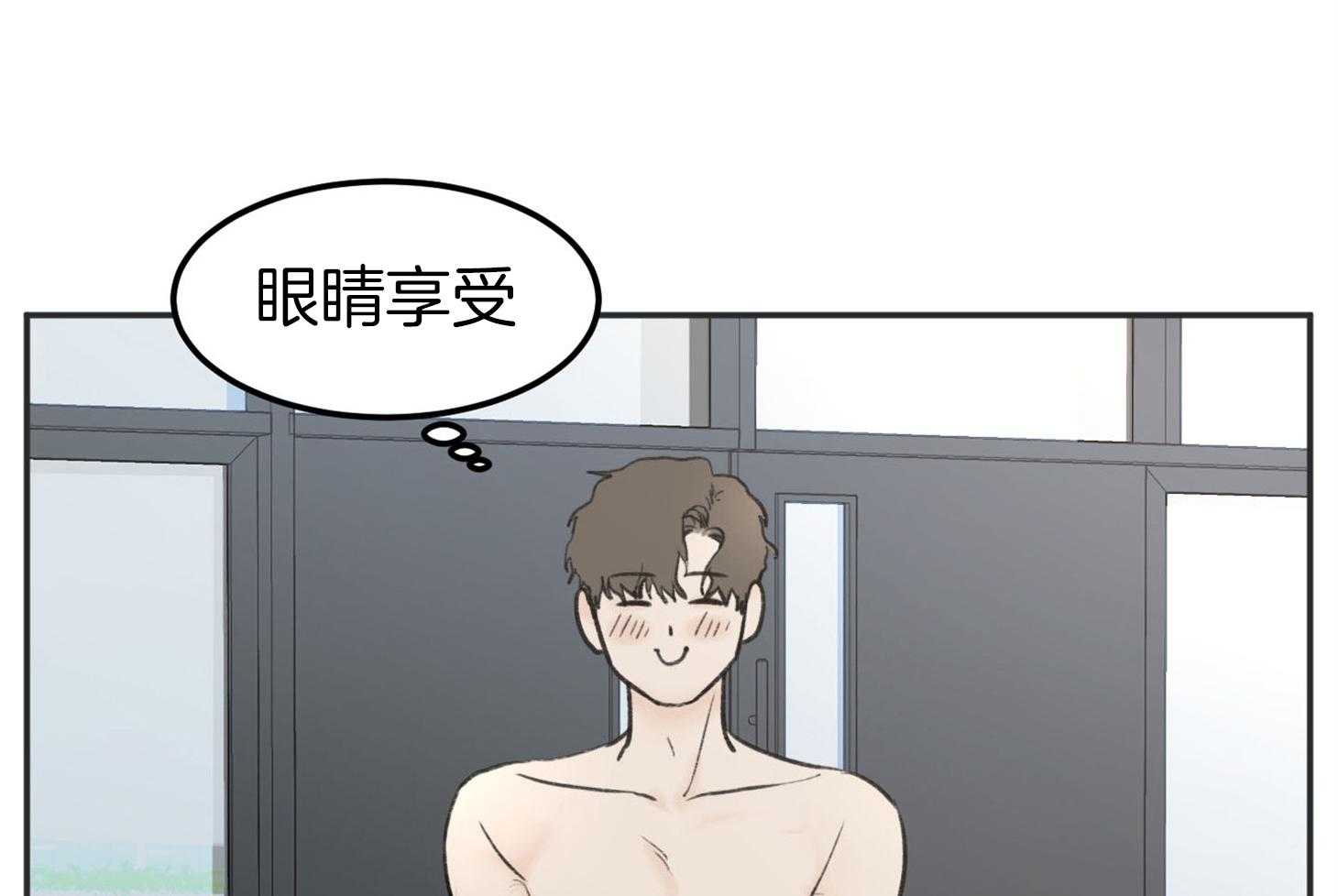 第11话_会很忙的15