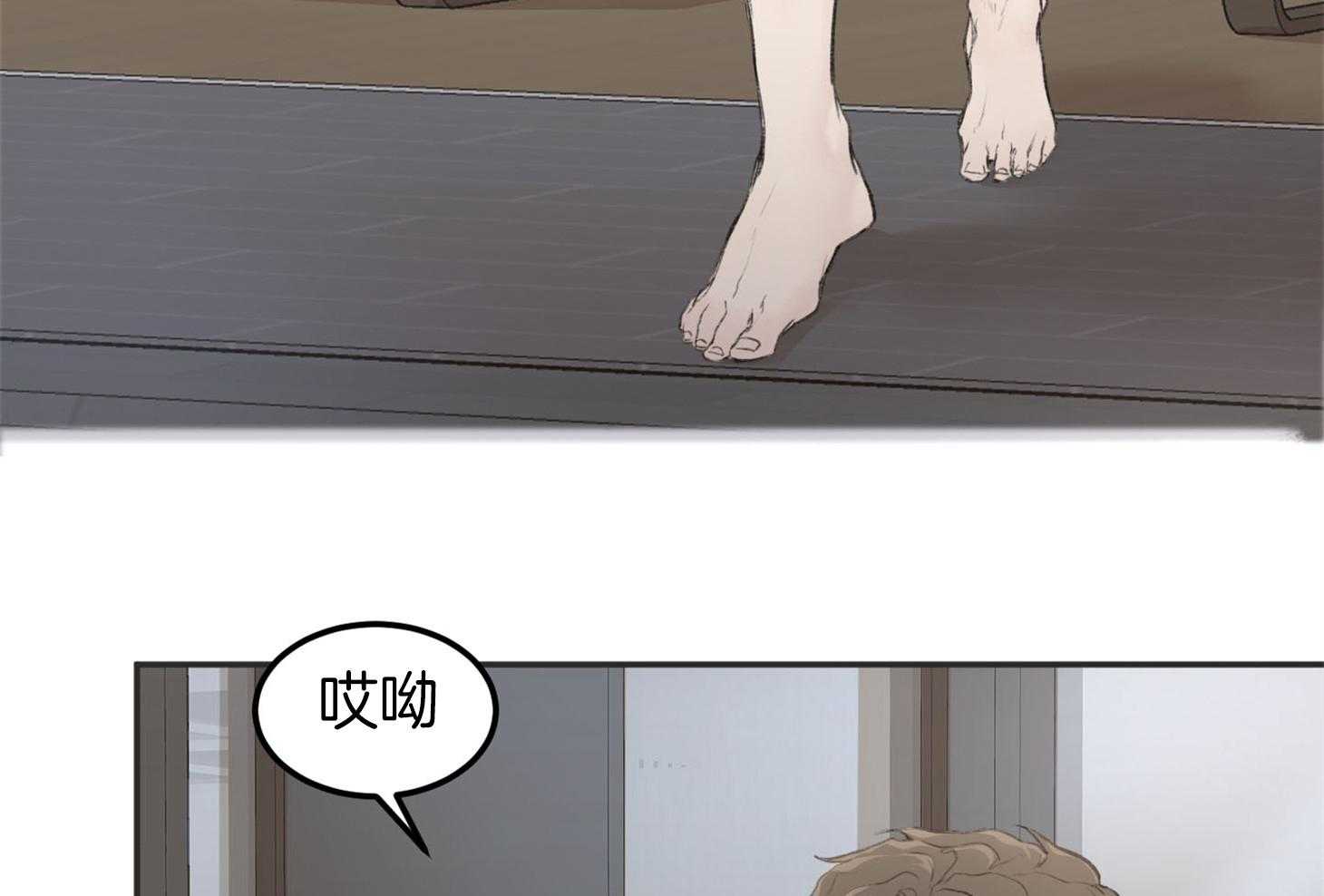 第11话_会很忙的29