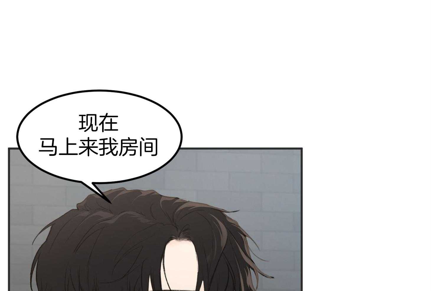 第11话_会很忙的31
