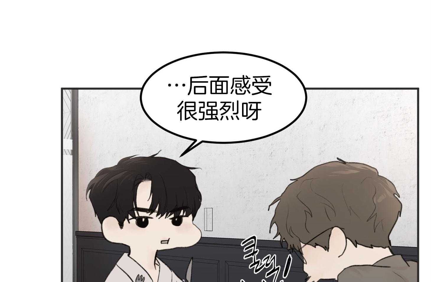 第11话_会很忙的41