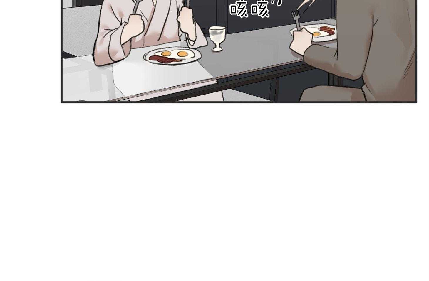 第11话_会很忙的42