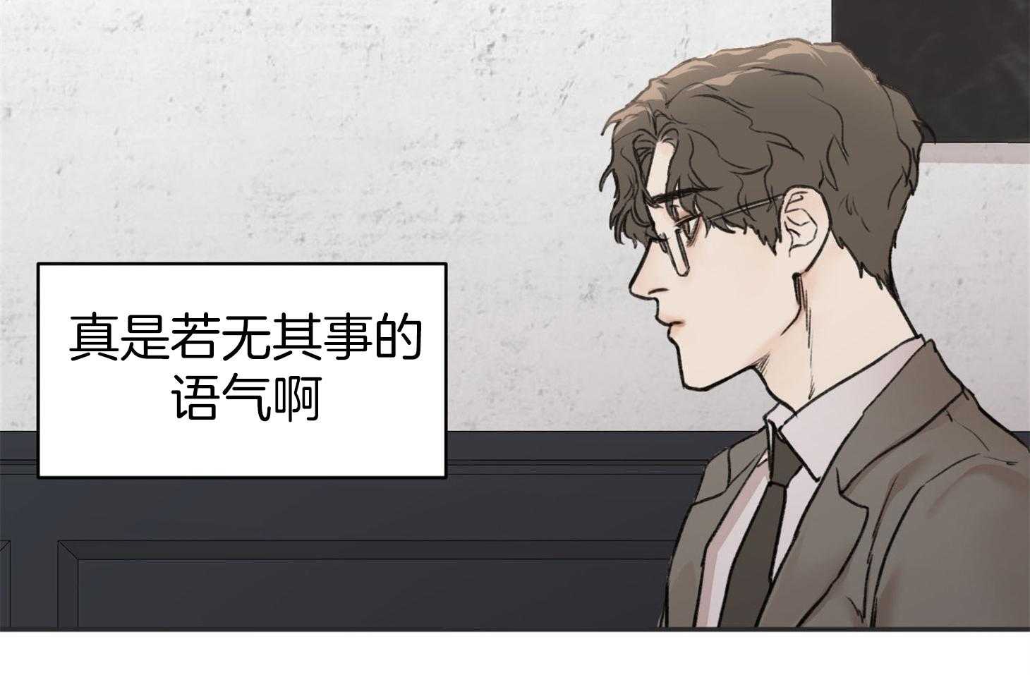 第11话_会很忙的47