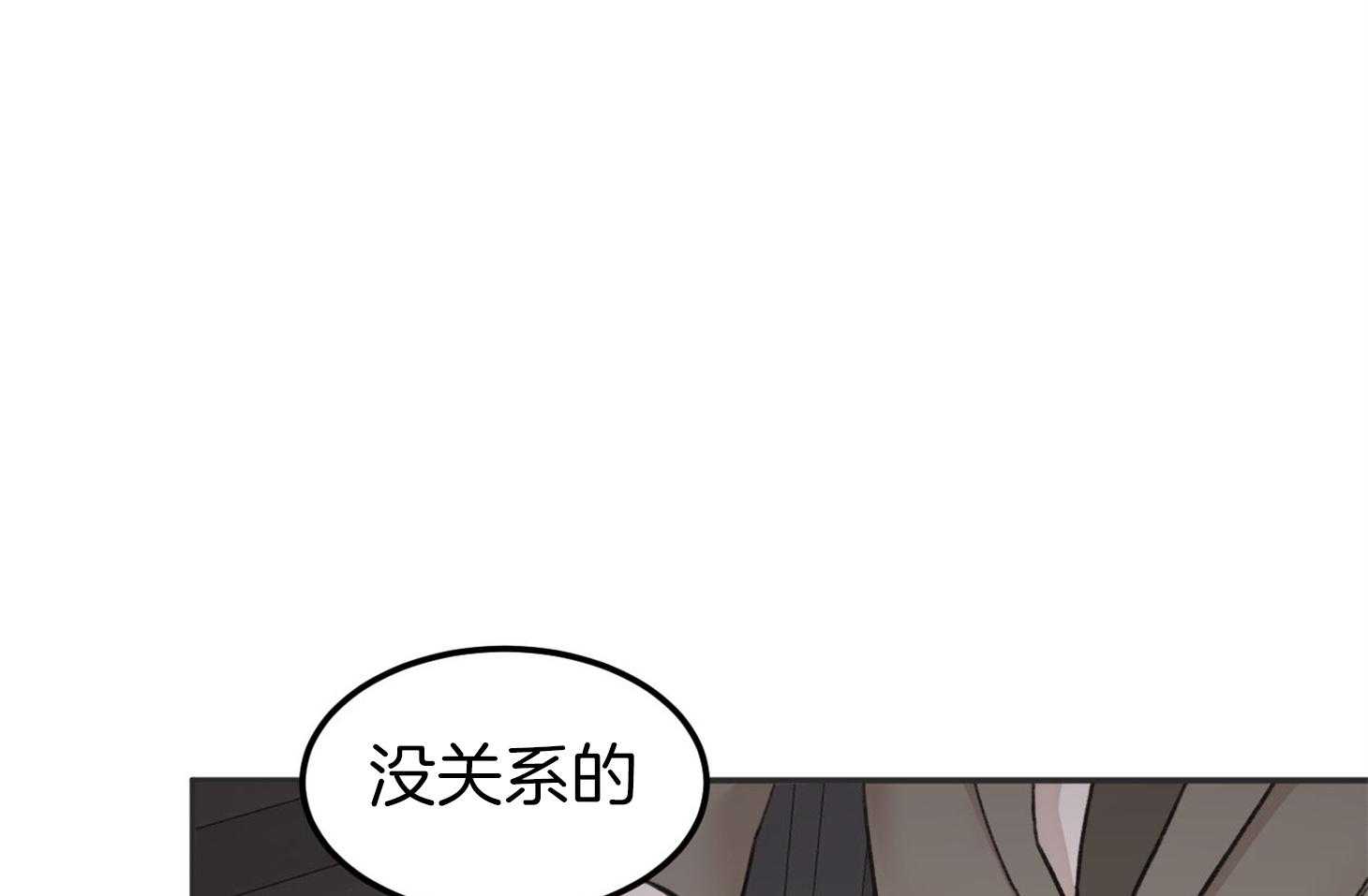 第11话_会很忙的49