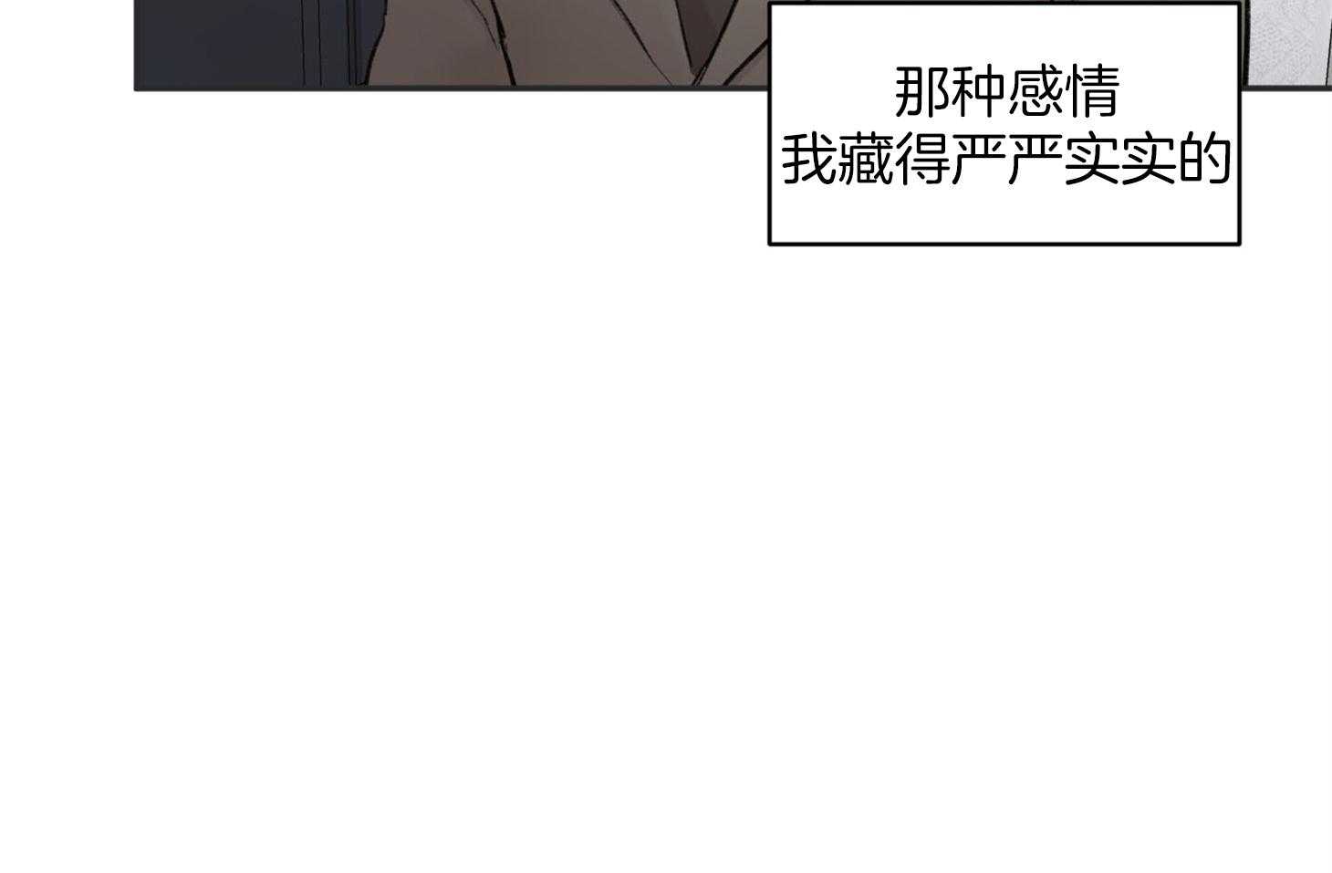 第11话_会很忙的55