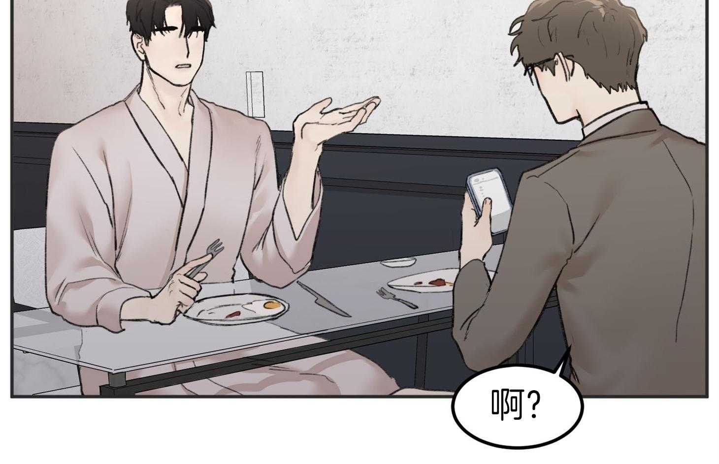 第11话_会很忙的59