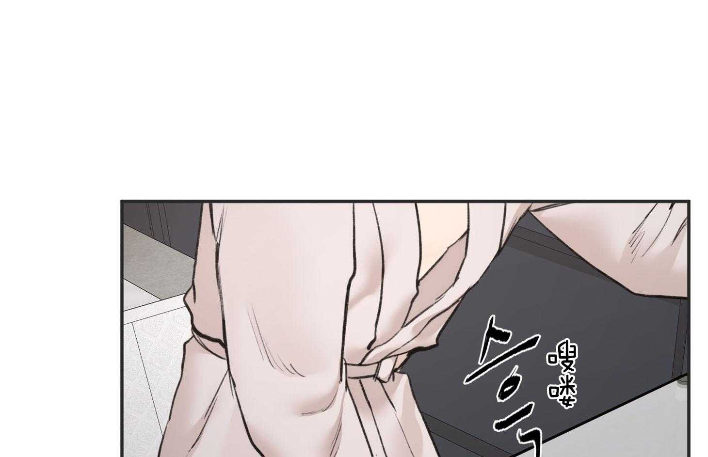 第11话_会很忙的64