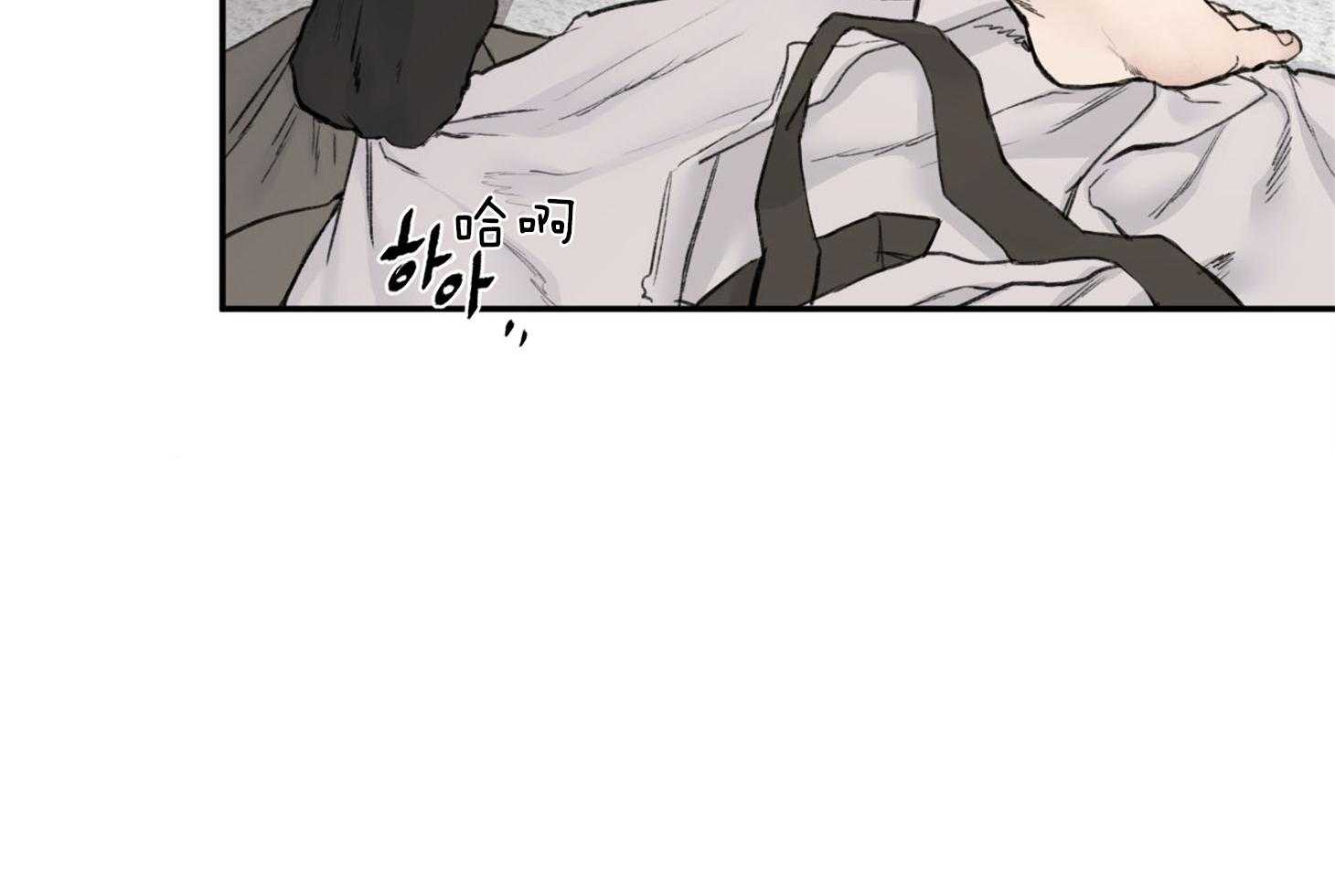 第10话_工作狂1