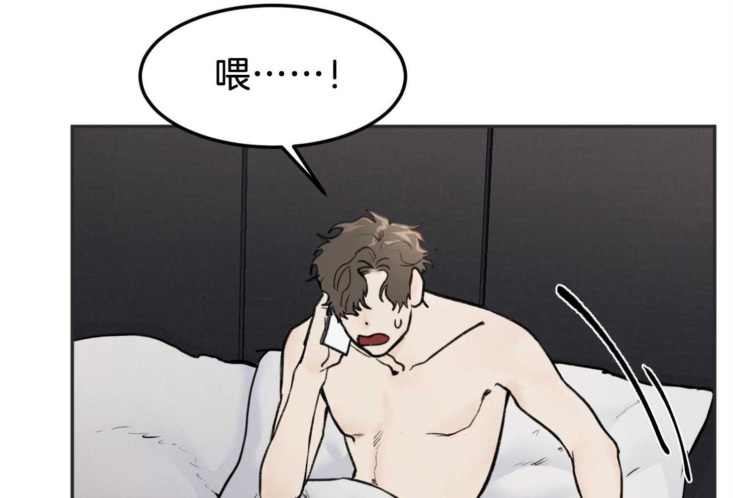 第10话_工作狂25
