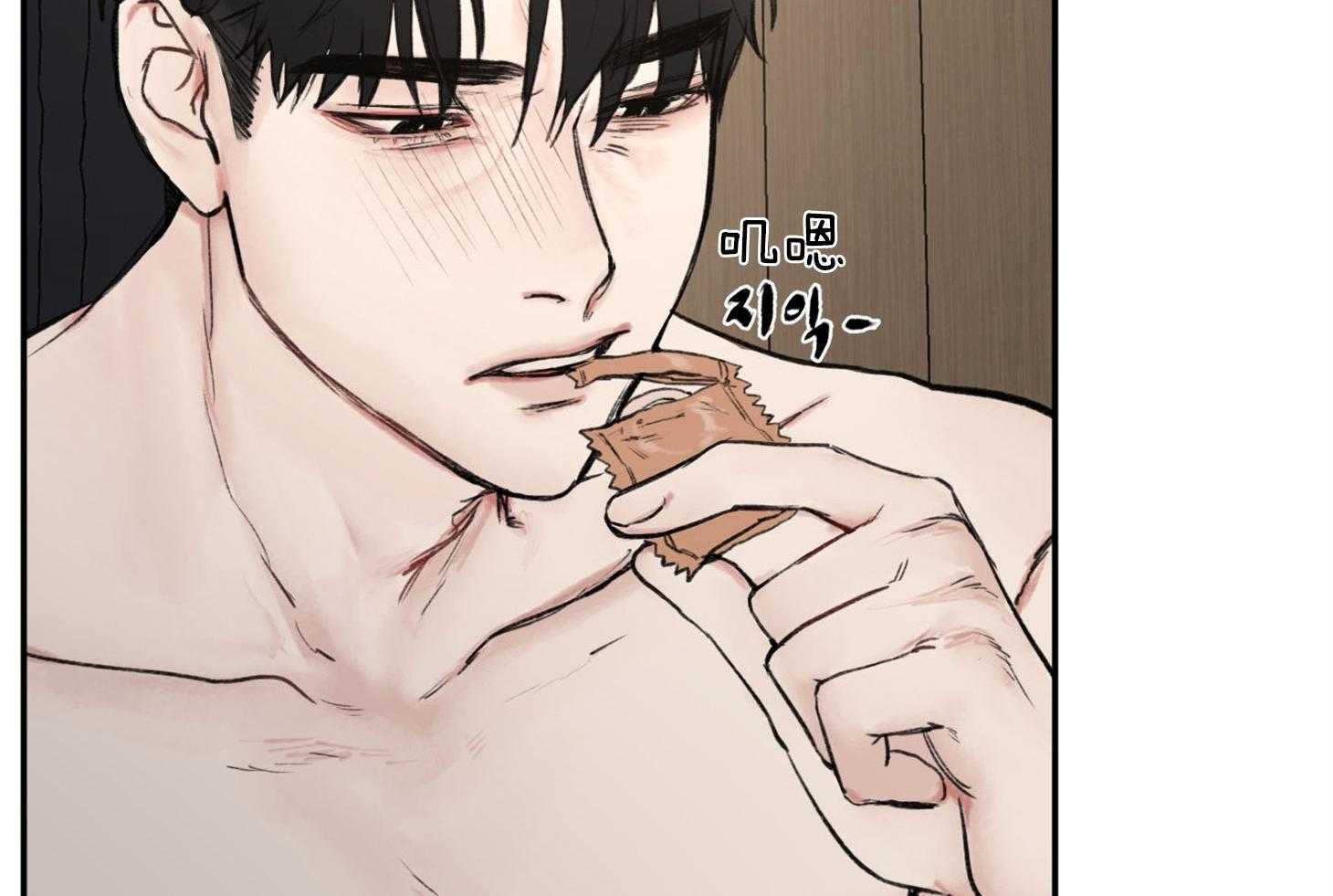 第10话_工作狂3