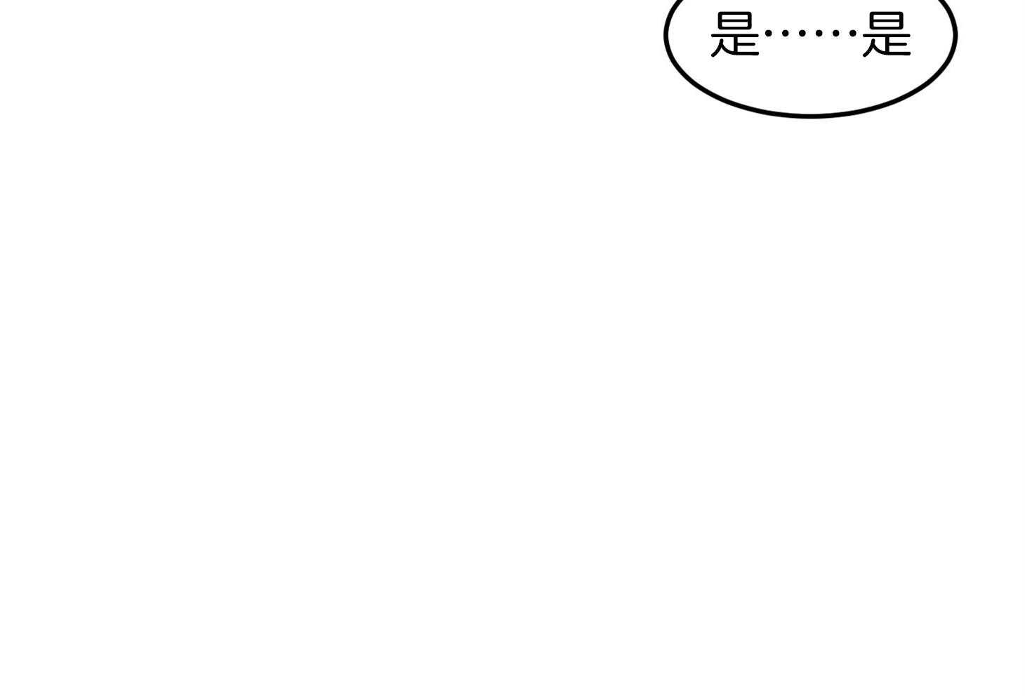 第10话_工作狂30