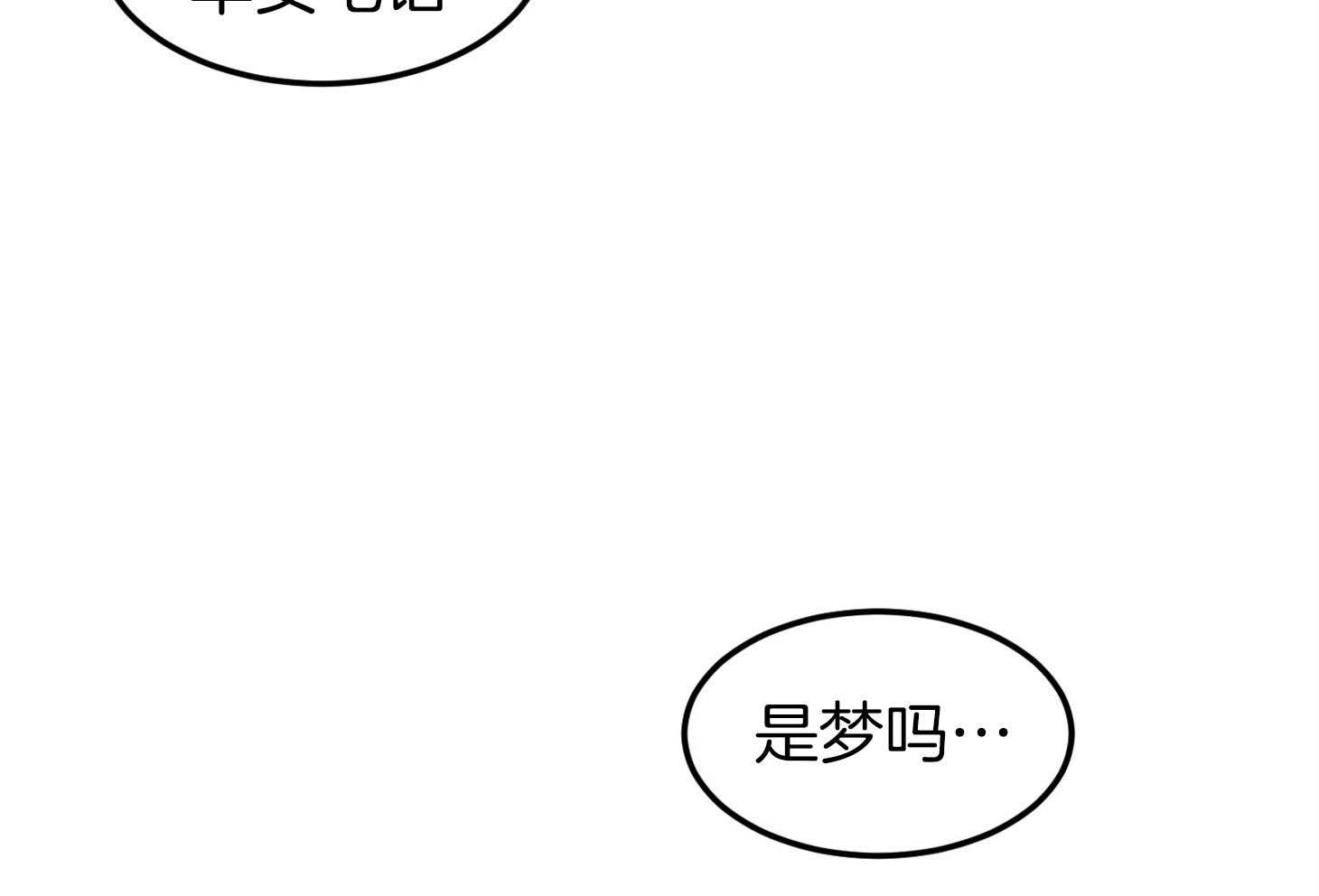 第10话_工作狂35