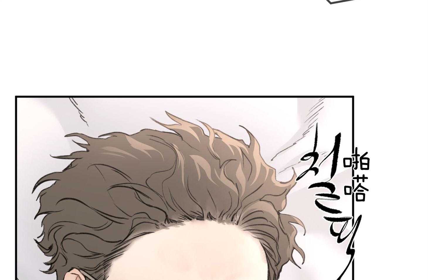 第10话_工作狂9