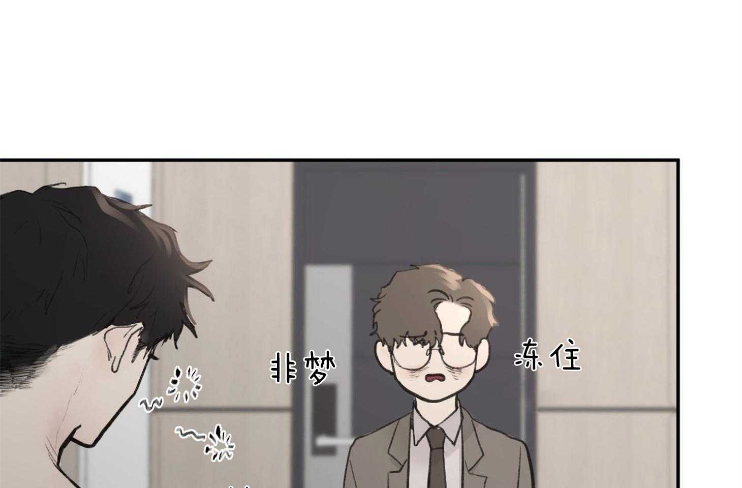 第9话_不满足17