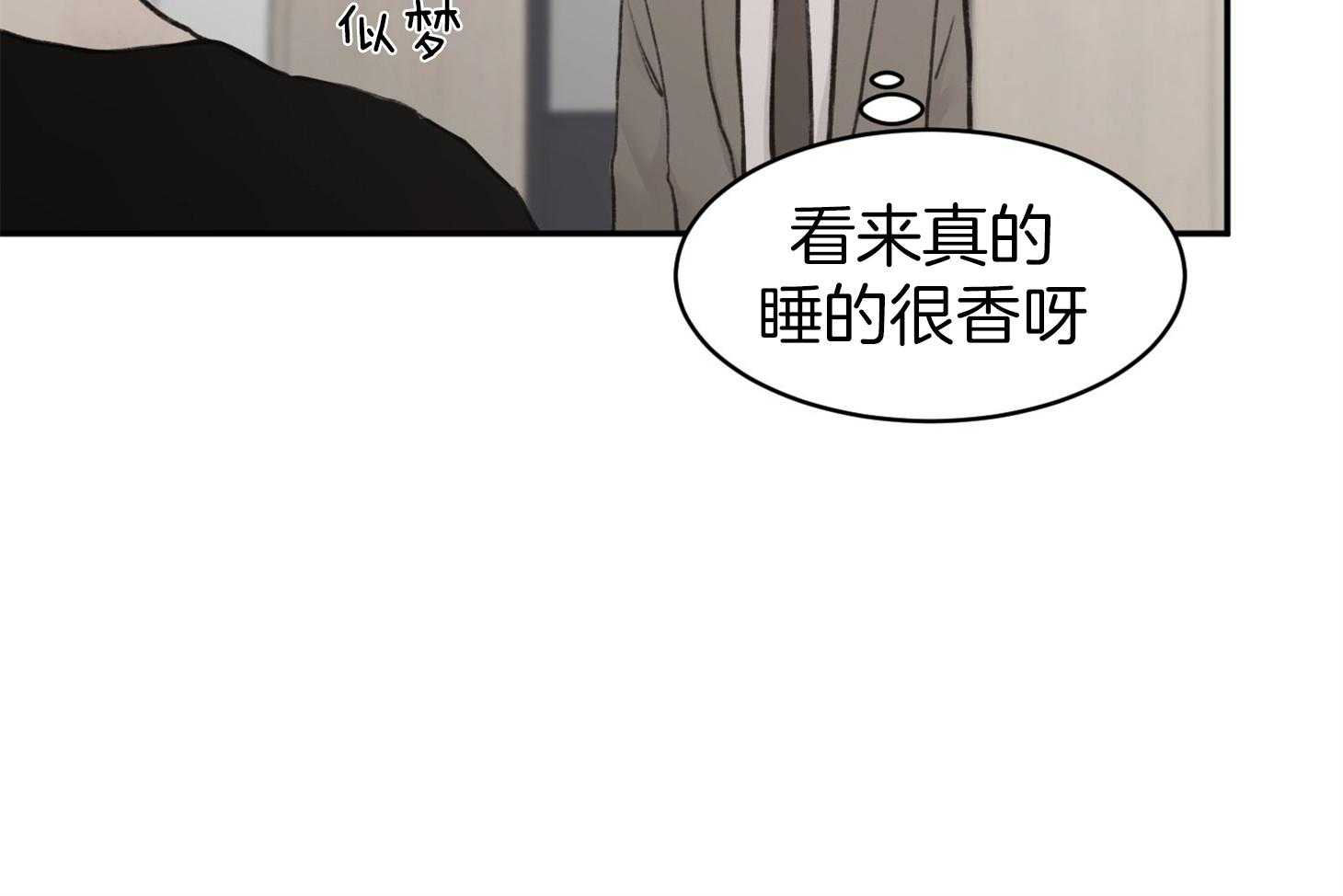 第9话_不满足18