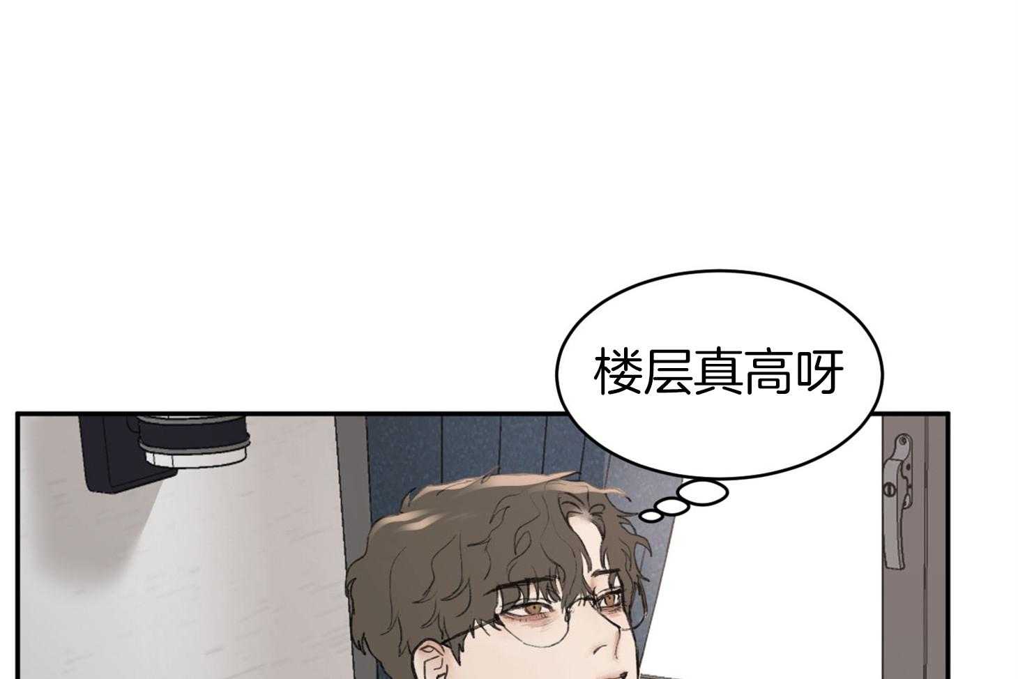 第9话_不满足23