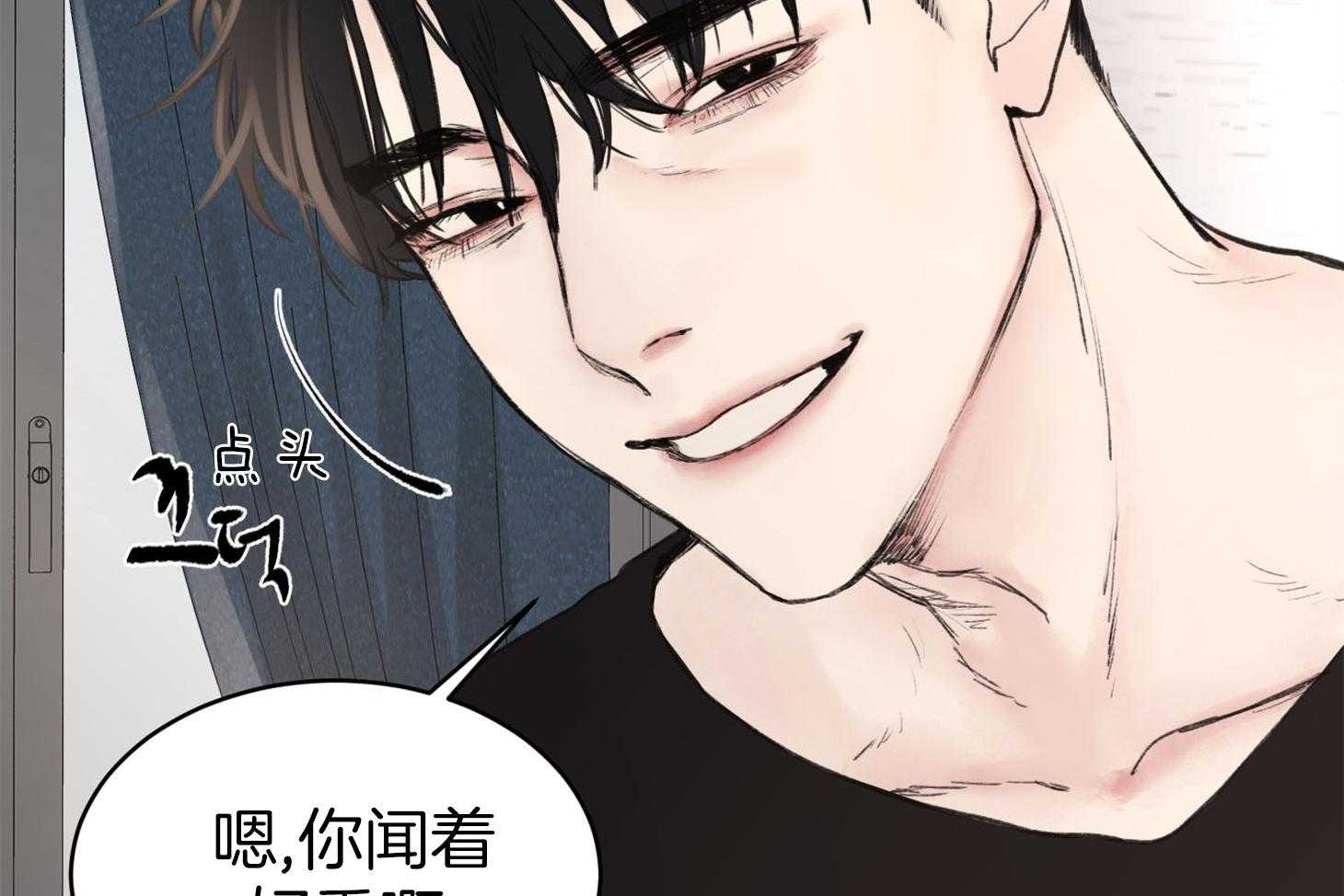 第9话_不满足30