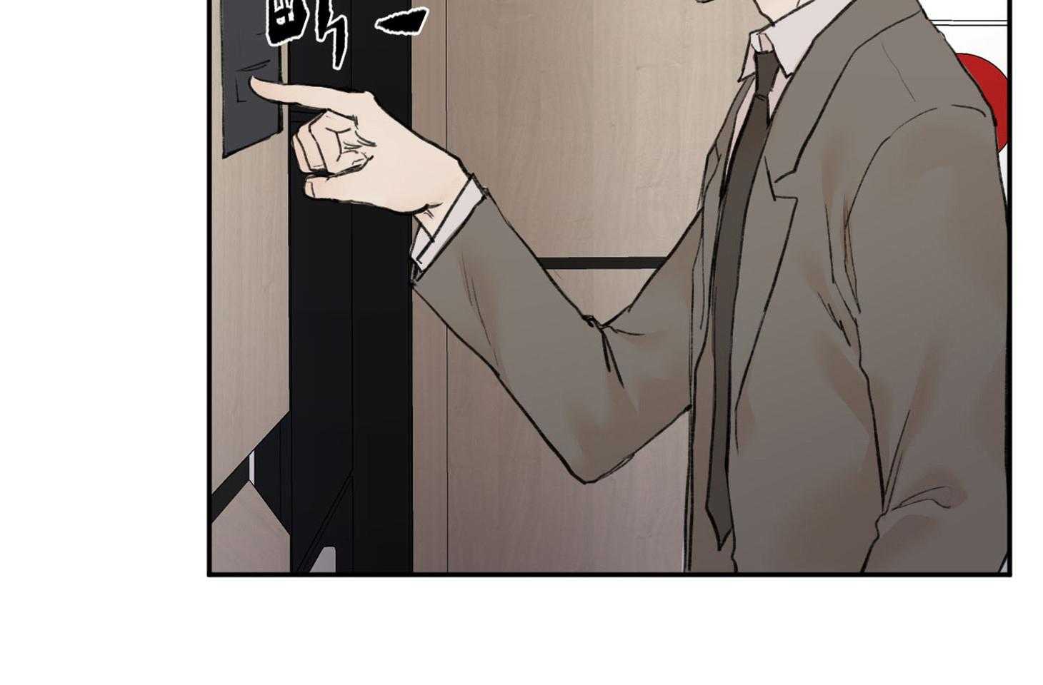 第9话_不满足8