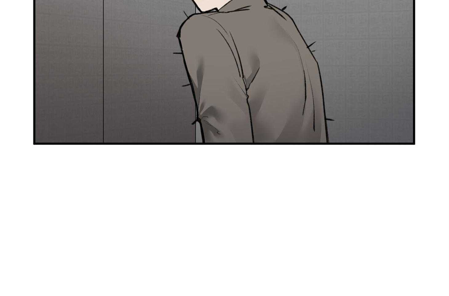 第8话_谁看谁1