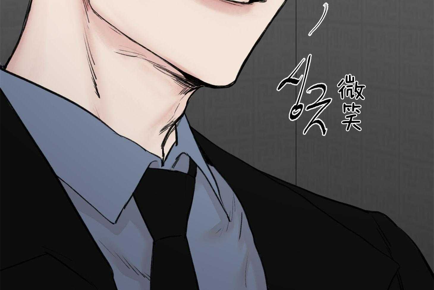 第8话_谁看谁37