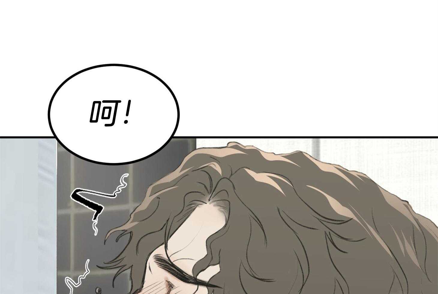 第7话_头好像要爆炸了15