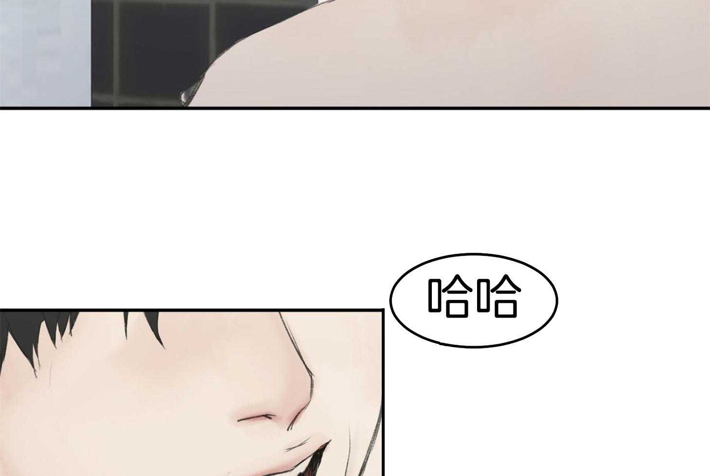 第7话_头好像要爆炸了17