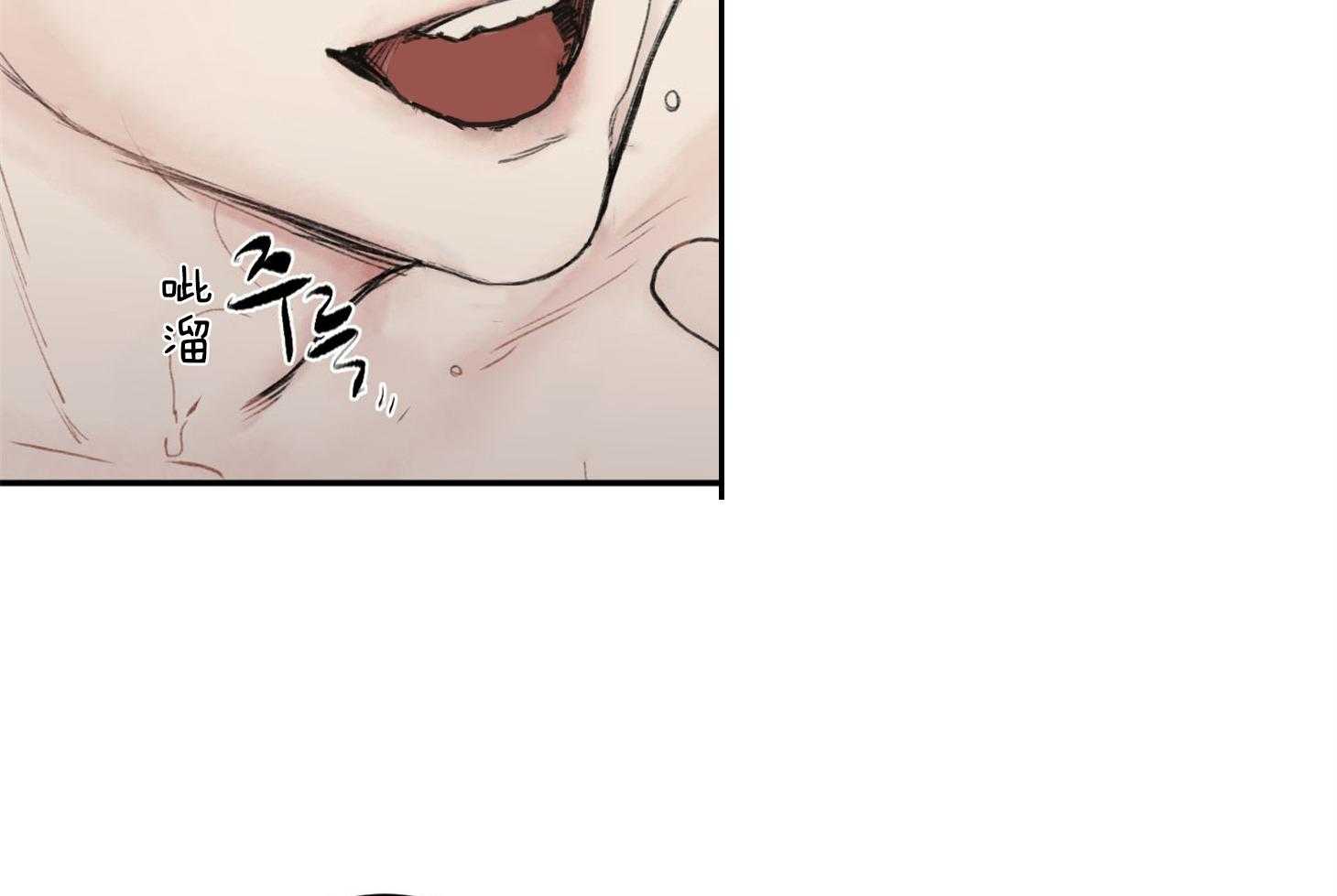 第7话_头好像要爆炸了18