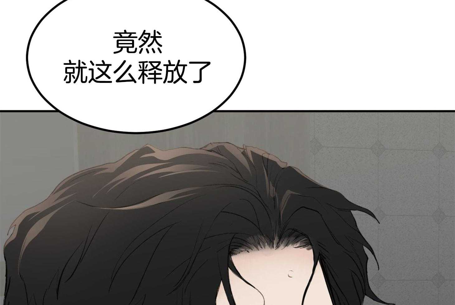 第7话_头好像要爆炸了21