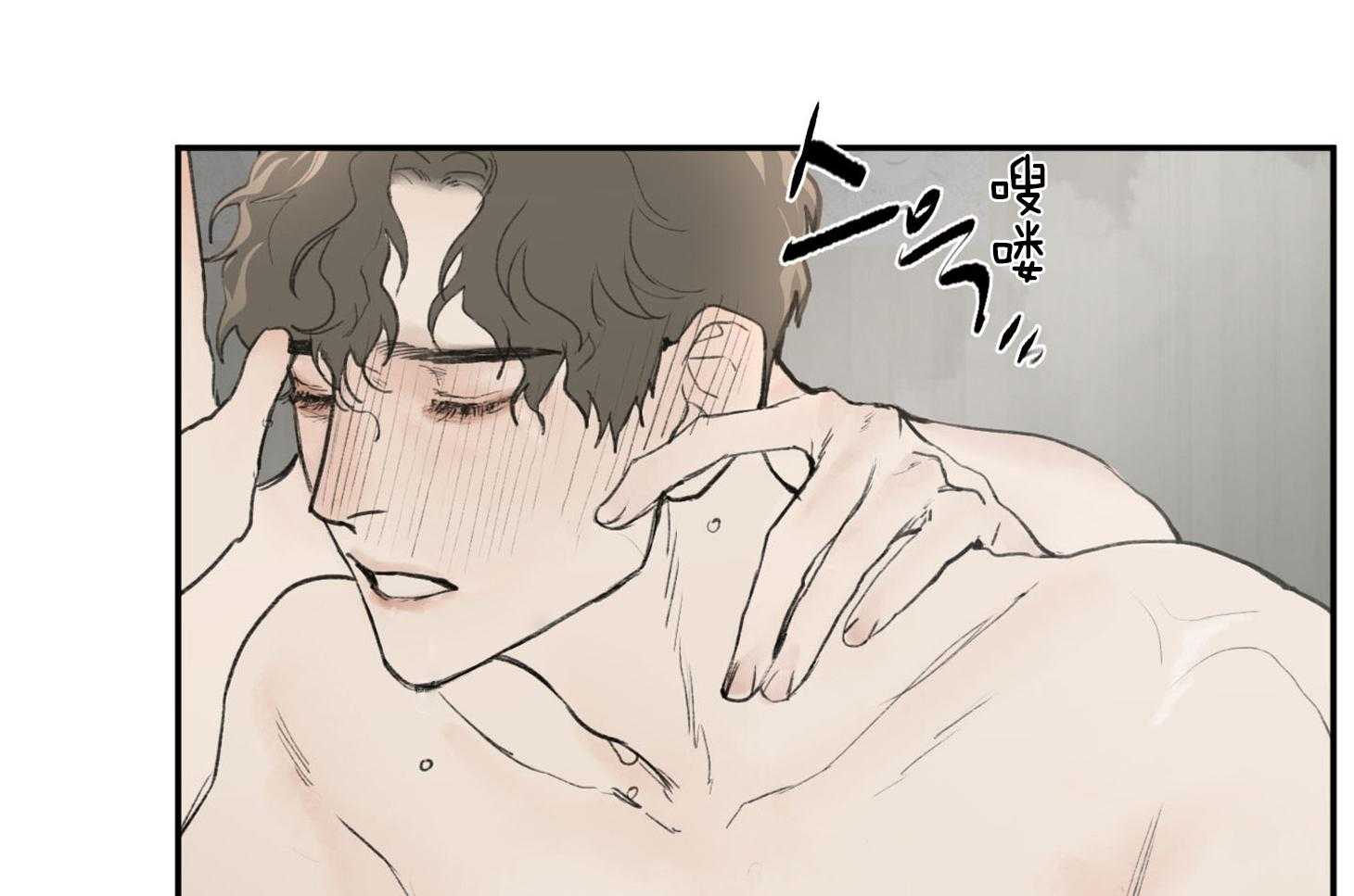 第7话_头好像要爆炸了33