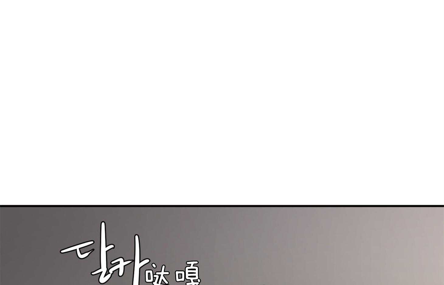 第6话_请先洗澡吧43