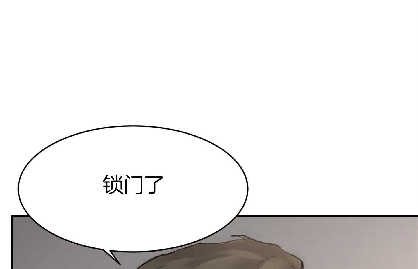 第6话_请先洗澡吧45