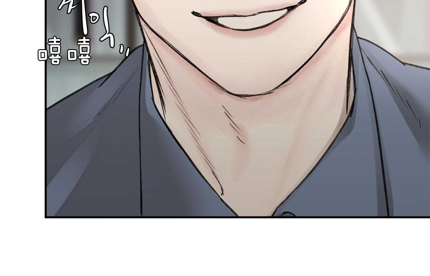 第6话_请先洗澡吧50