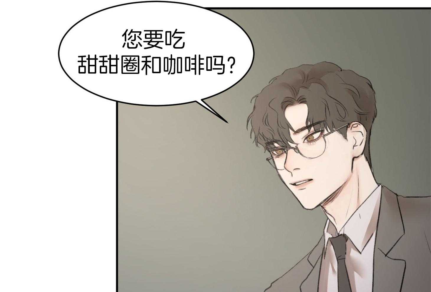 第5话_心动25