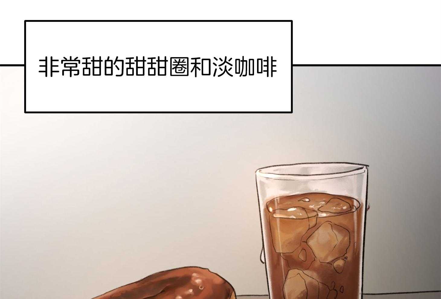 第5话_心动27