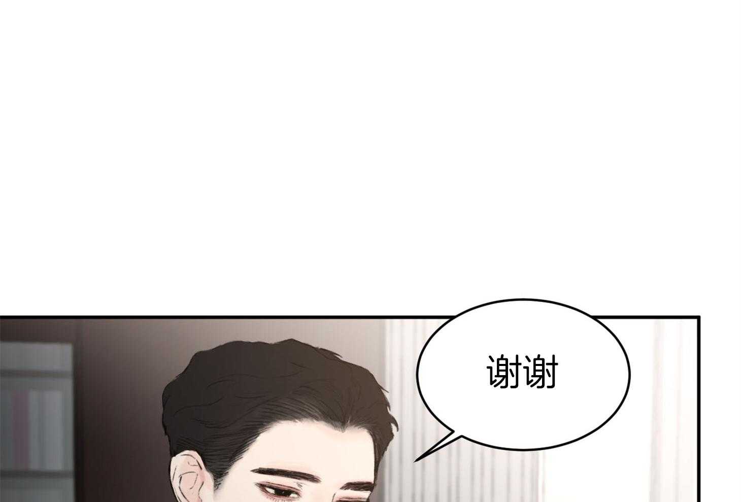 第5话_心动29