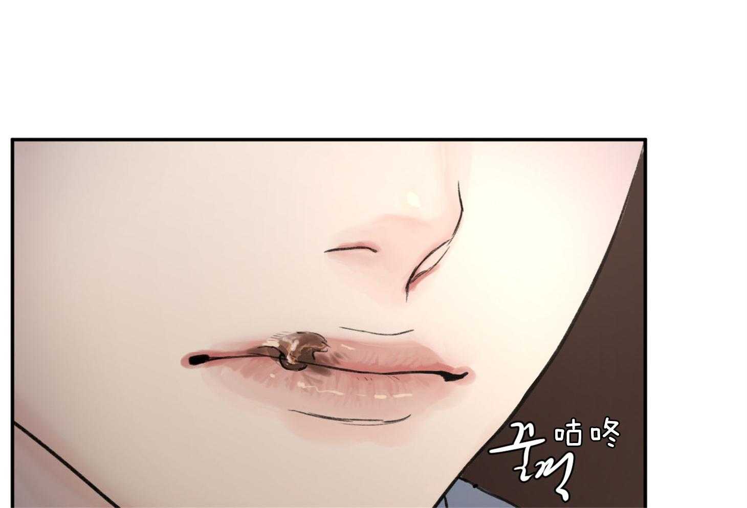 第5话_心动31
