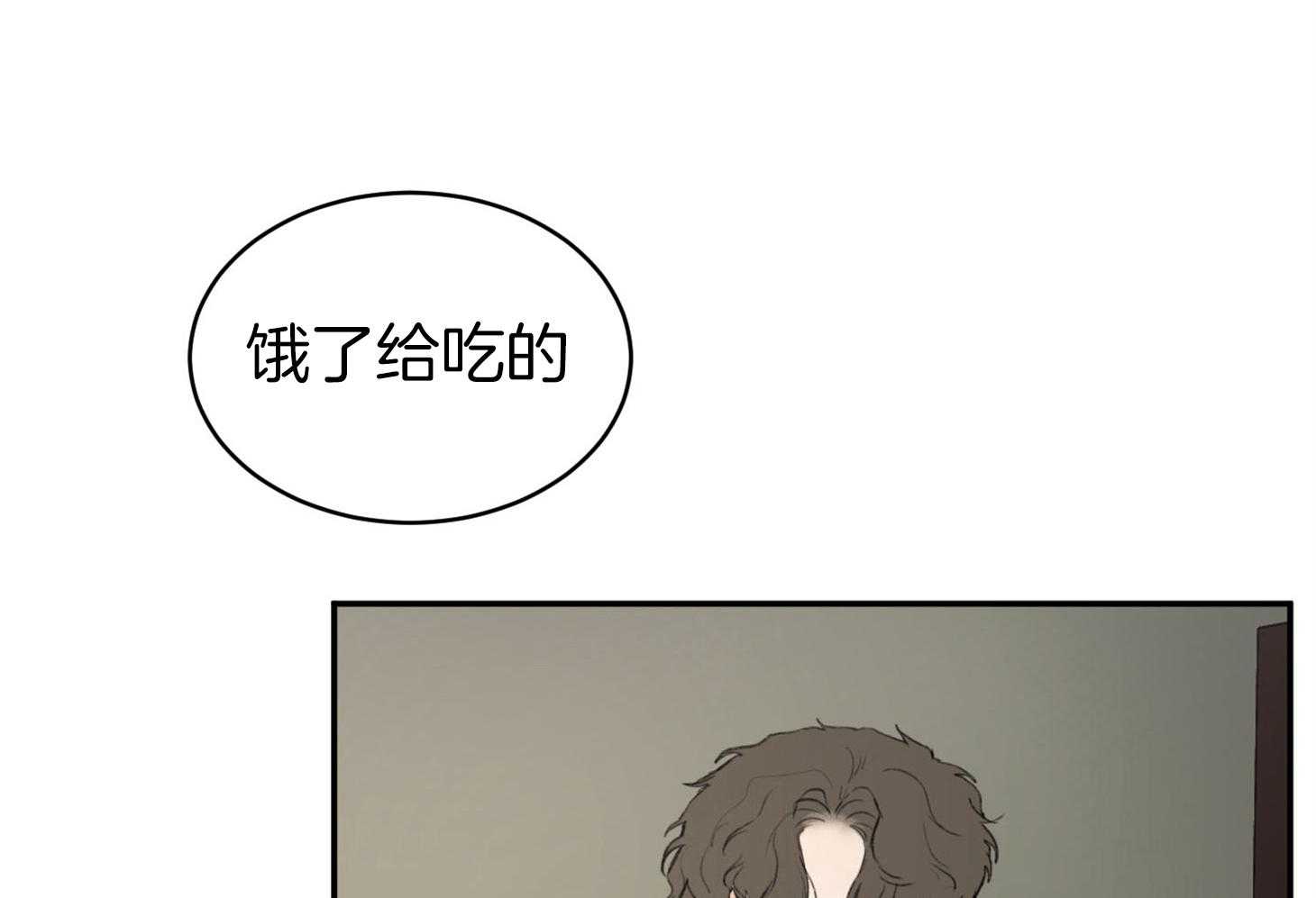 第5话_心动36