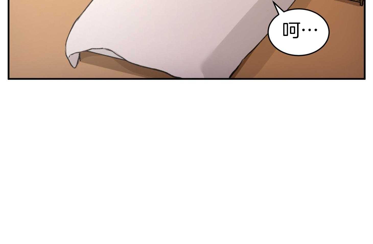 第4话_像野兽的男人12