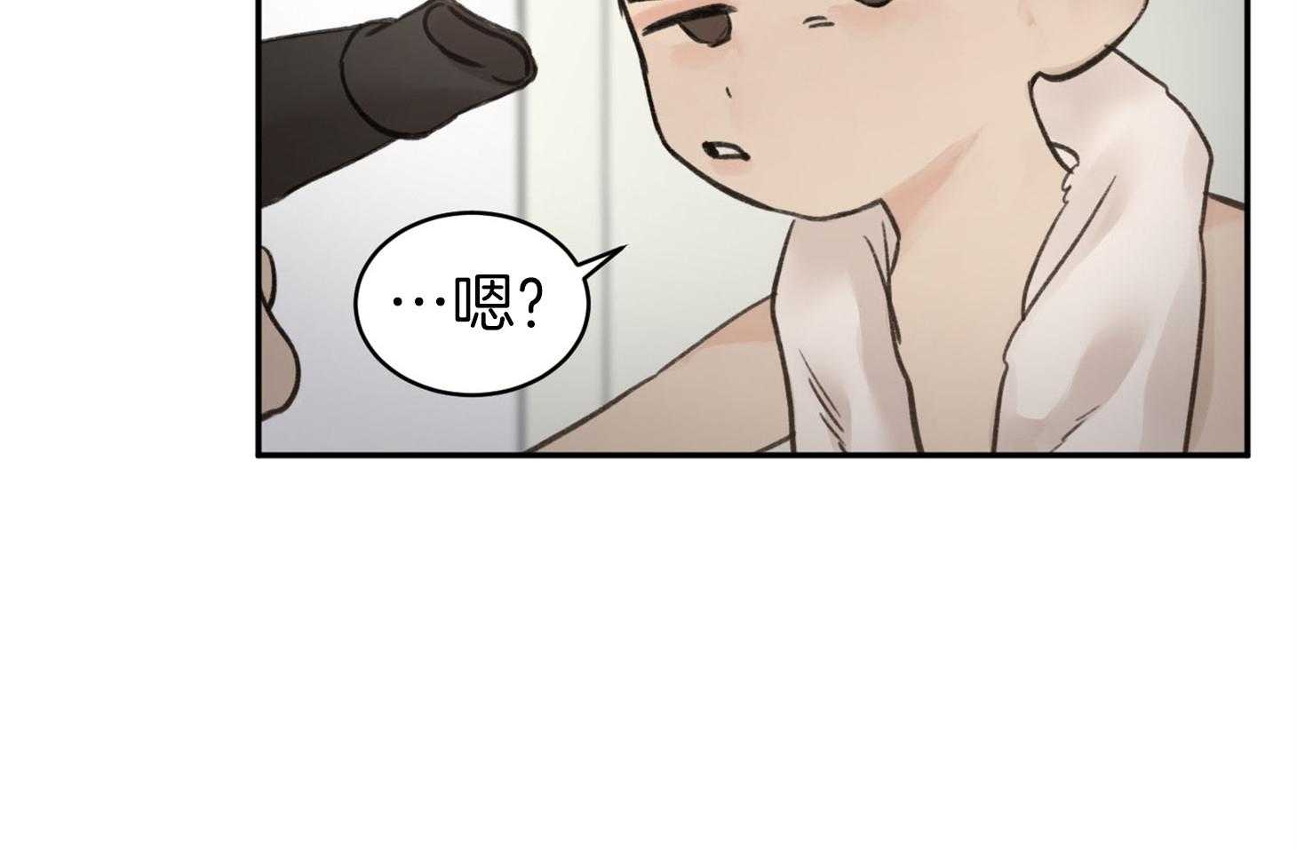 第4话_像野兽的男人29